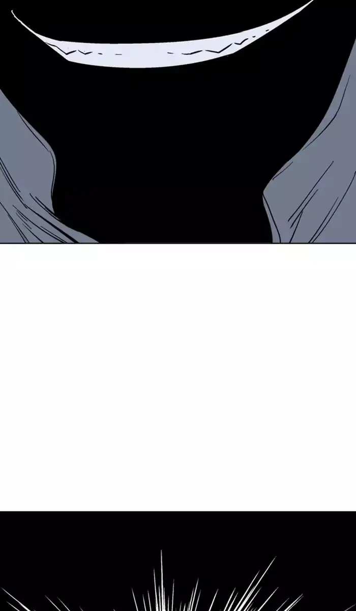 Gosu Chapter 111 Page 84