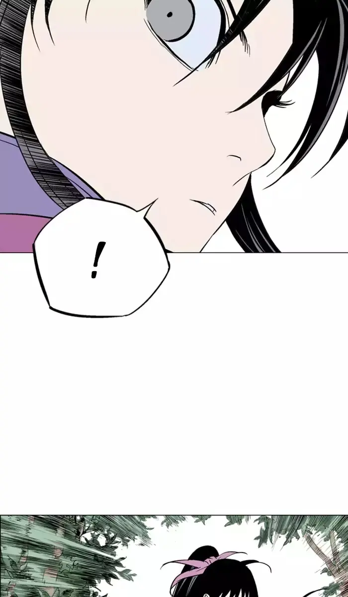 Gosu Chapter 111 Page 87