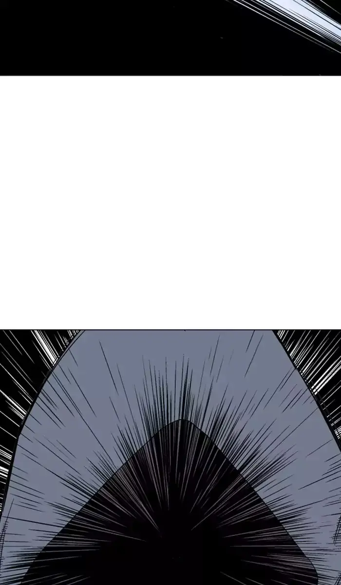 Gosu Chapter 111 Page 90