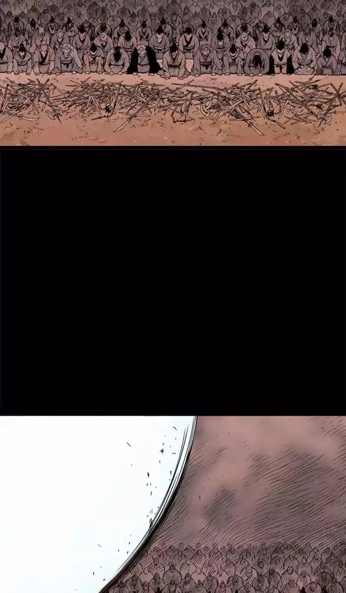 Gosu Chapter 112 Page 4