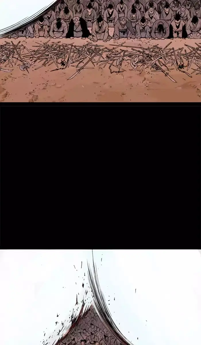 Gosu Chapter 112 Page 5