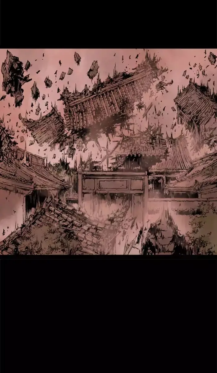 Gosu Chapter 112 Page 11