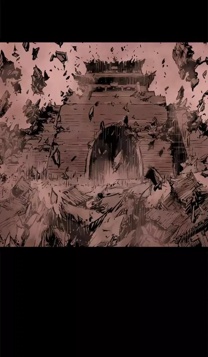 Gosu Chapter 112 Page 12