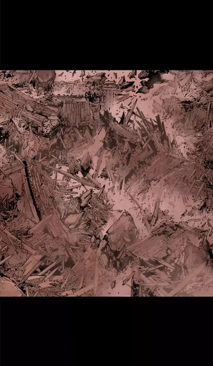 Gosu Chapter 112 Page 13