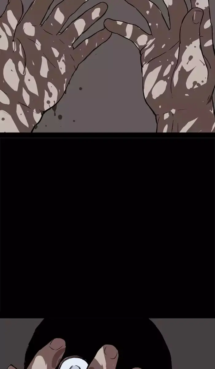 Gosu Chapter 112 Page 20