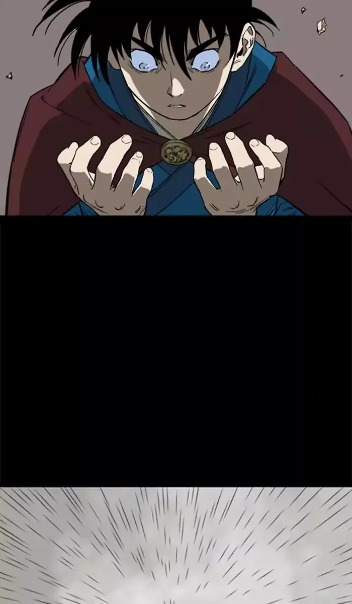 Gosu Chapter 112 Page 22