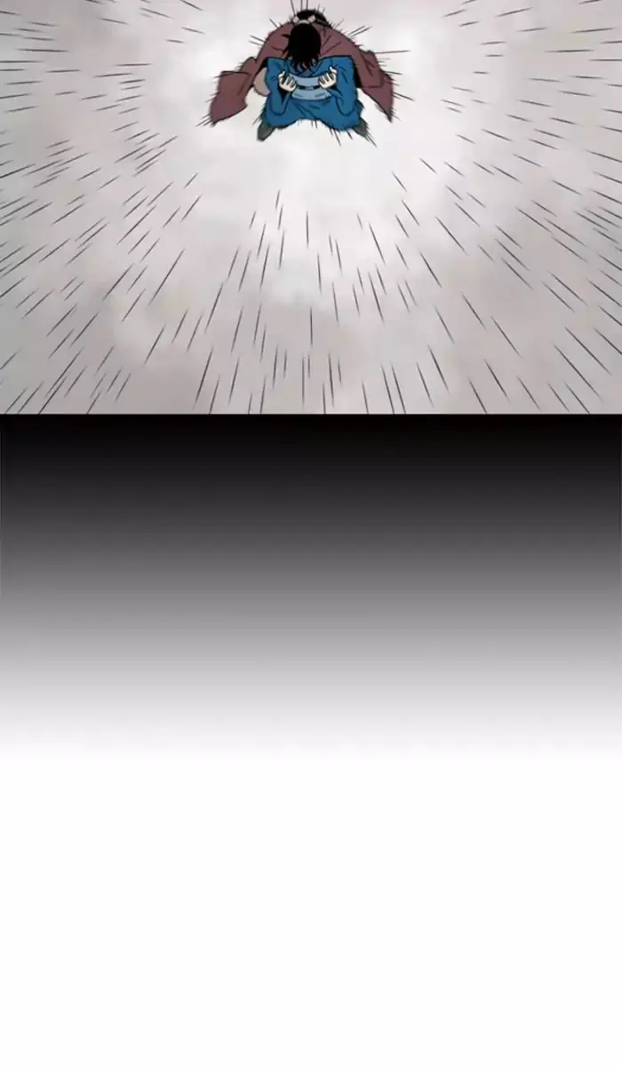 Gosu Chapter 112 Page 23