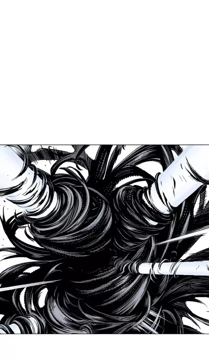 Gosu Chapter 112 Page 25