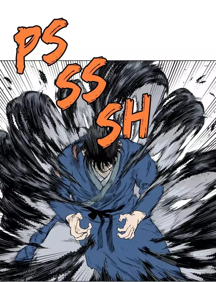 Gosu Chapter 112 Page 26