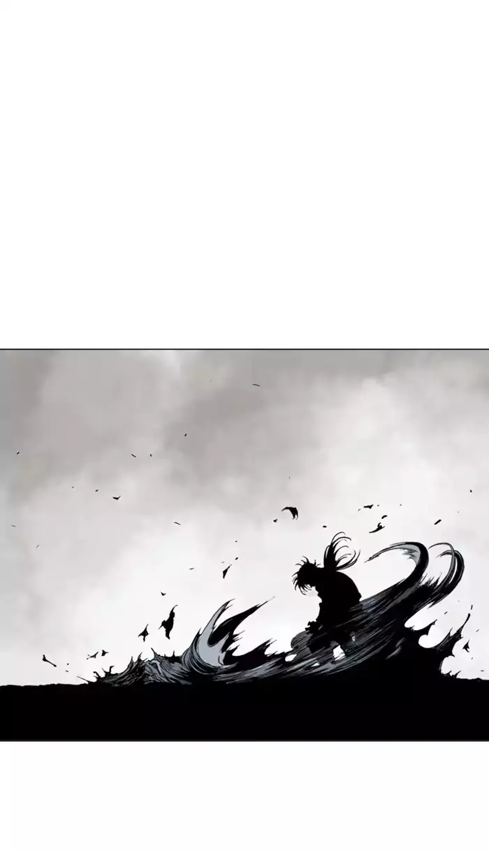 Gosu Chapter 112 Page 27