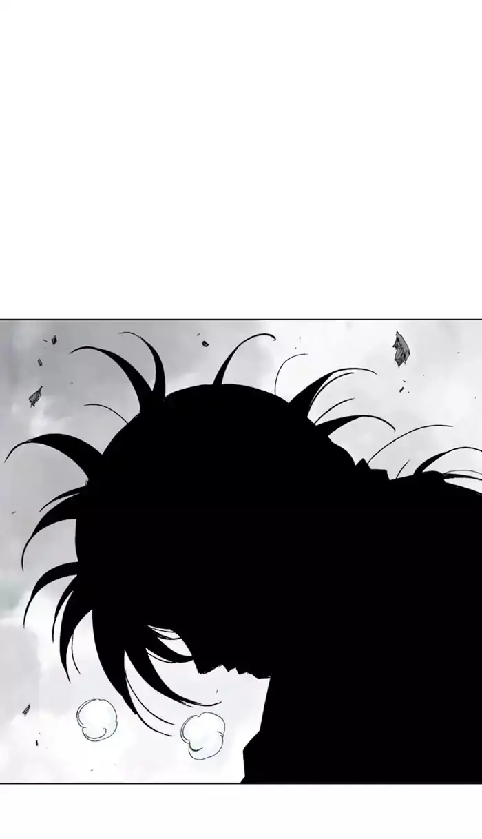 Gosu Chapter 112 Page 30