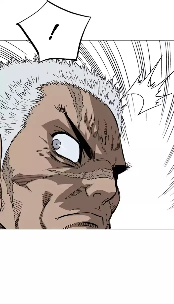 Gosu Chapter 112 Page 45