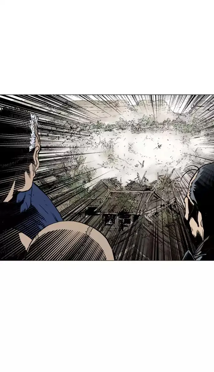 Gosu Chapter 112 Page 47