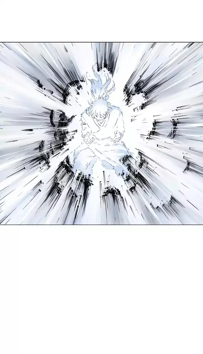 Gosu Chapter 112 Page 48