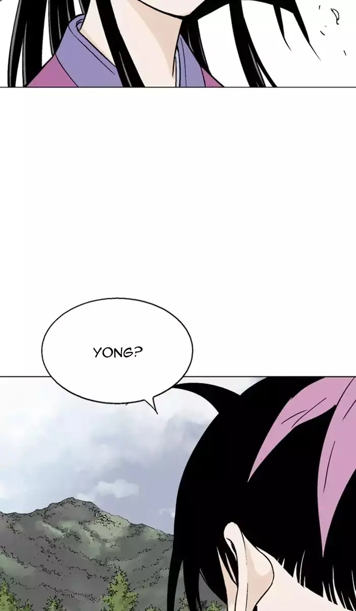 Gosu Chapter 112 Page 66