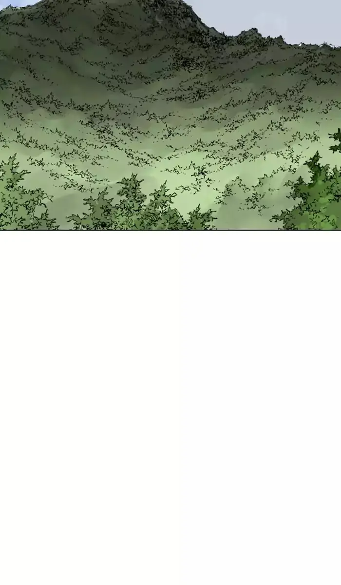 Gosu Chapter 112 Page 69