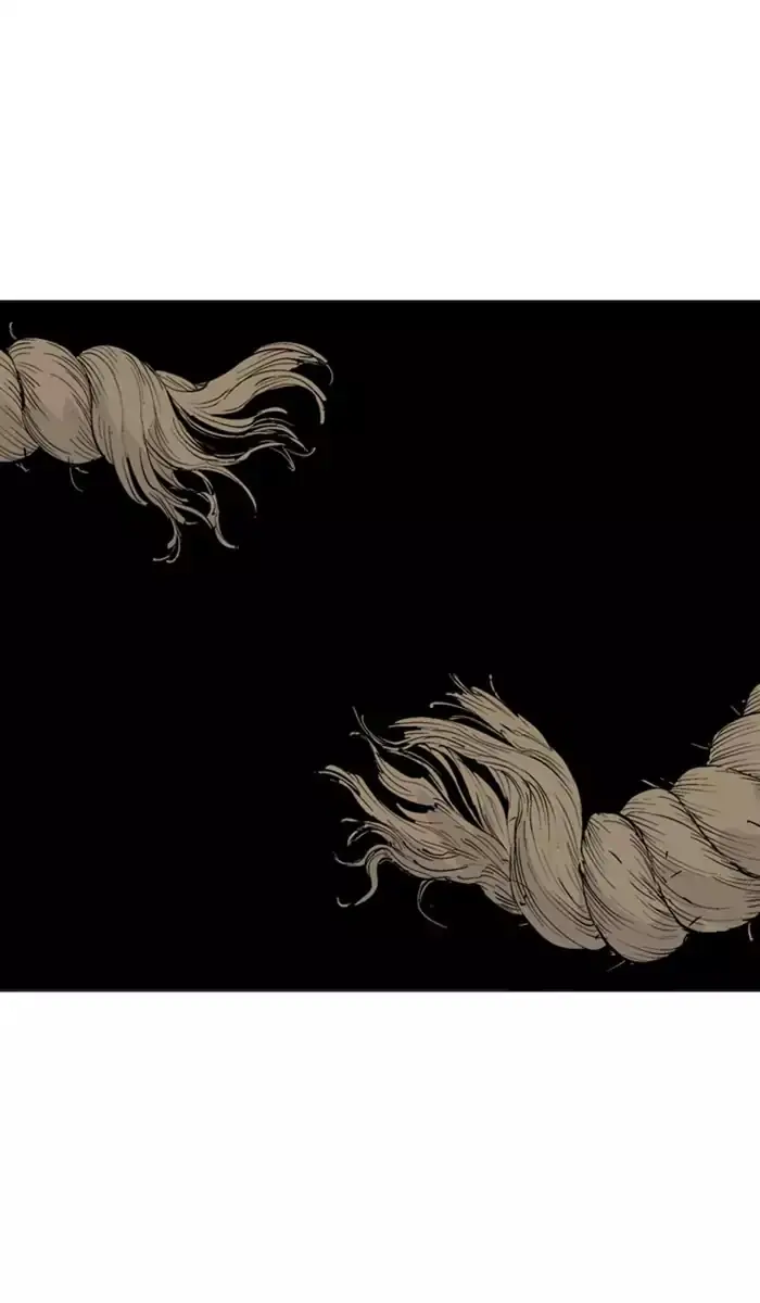 Gosu Chapter 112 Page 70