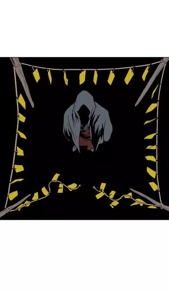 Gosu Chapter 112 Page 72