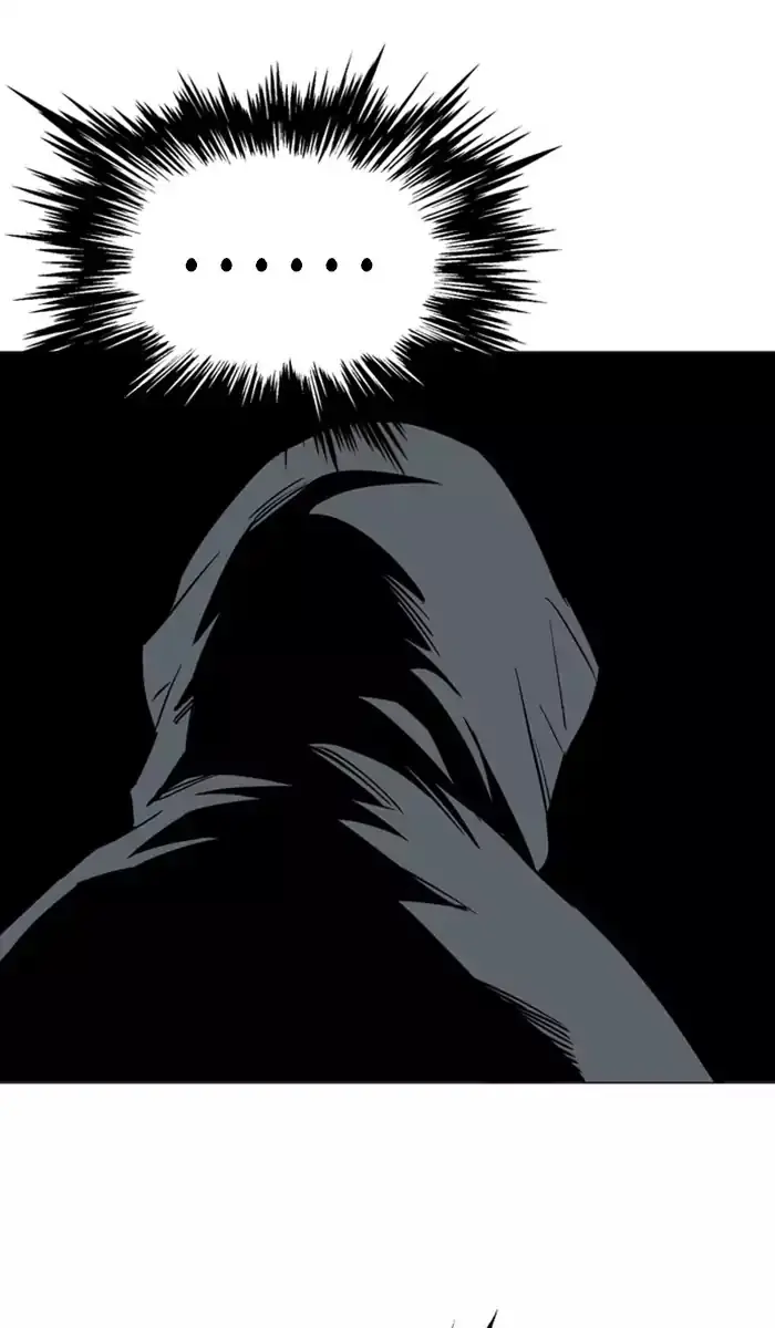 Gosu Chapter 112 Page 73