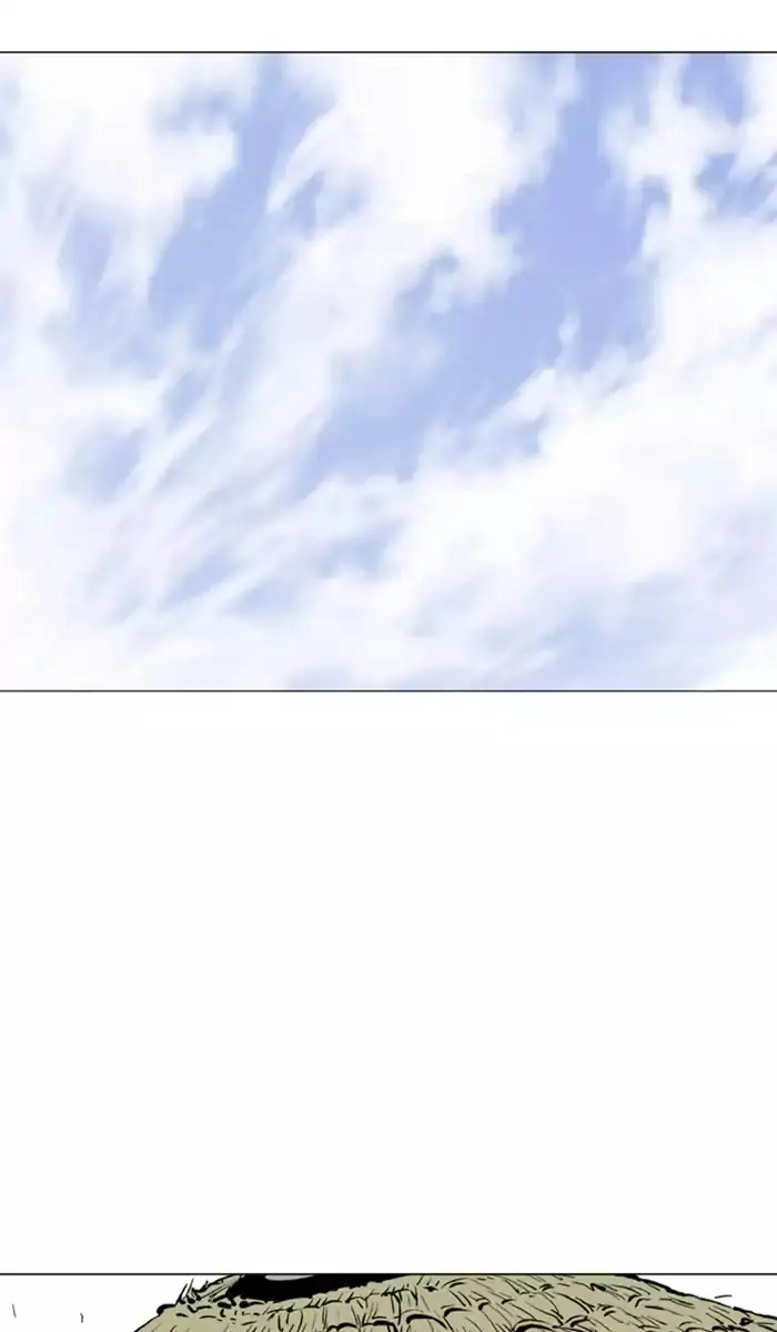 Gosu Chapter 112 Page 81