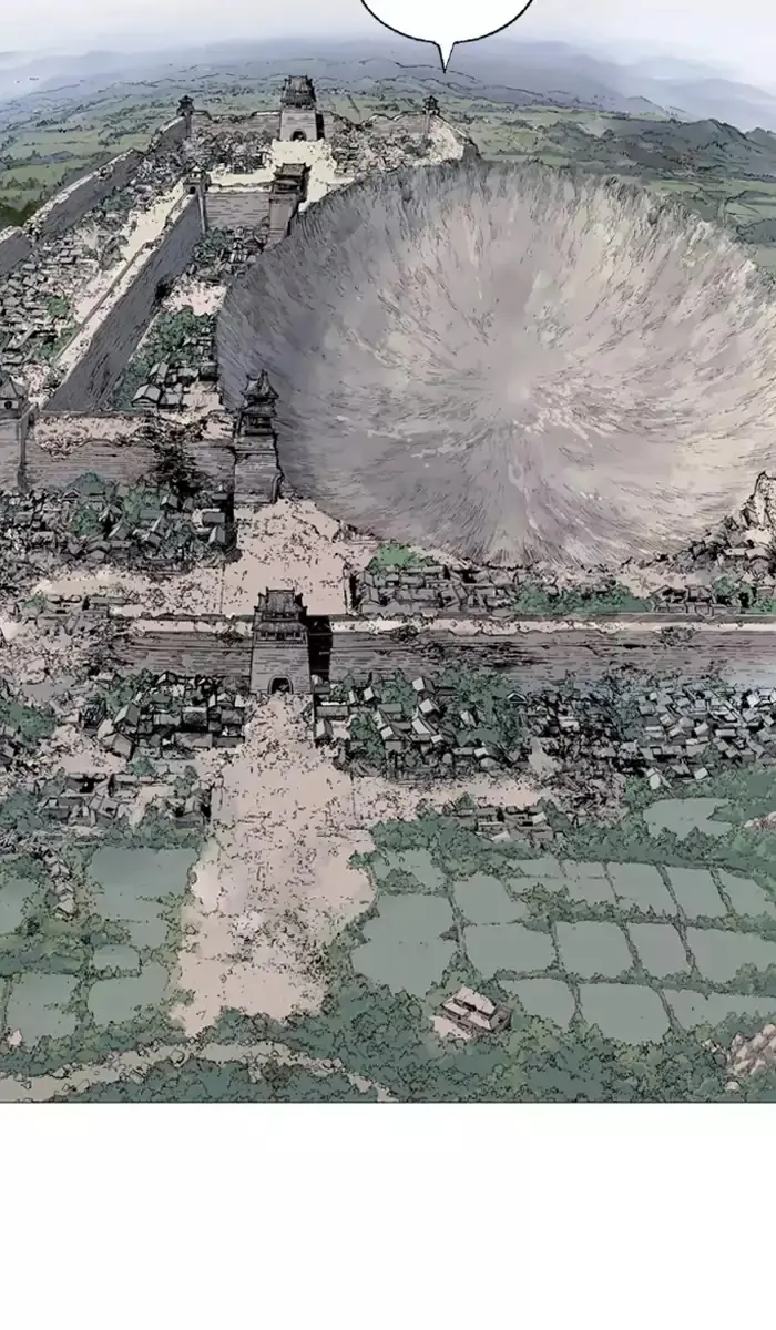 Gosu Chapter 112 Page 83