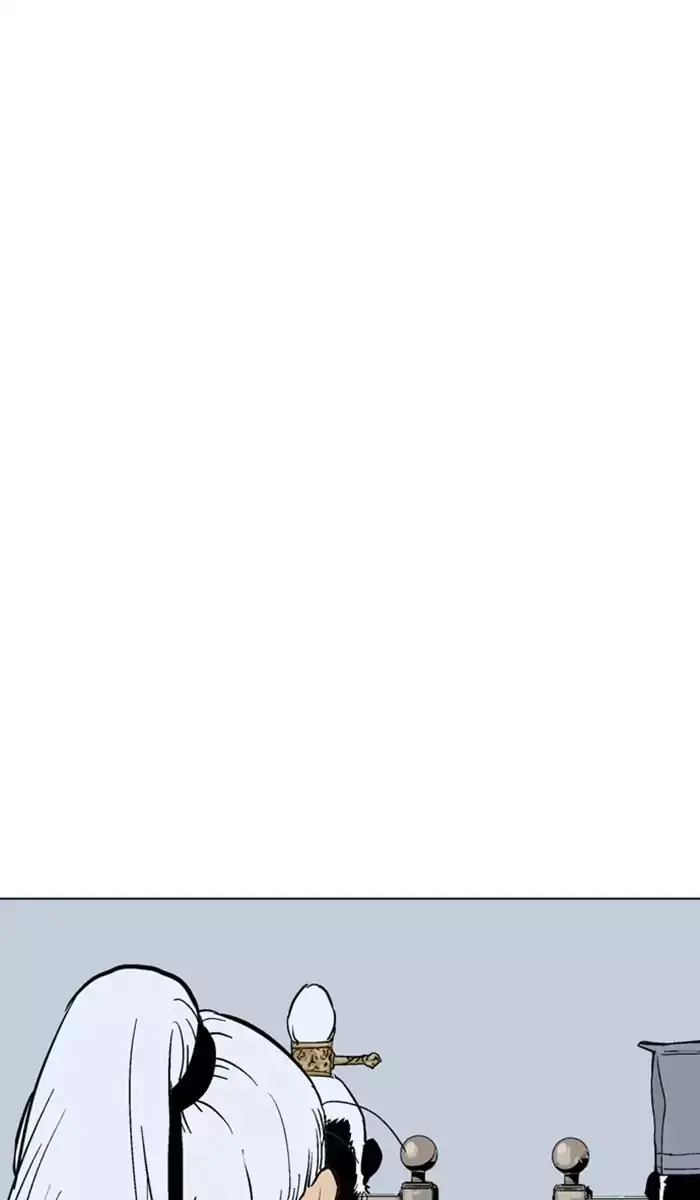 Gosu Chapter 112 Page 86