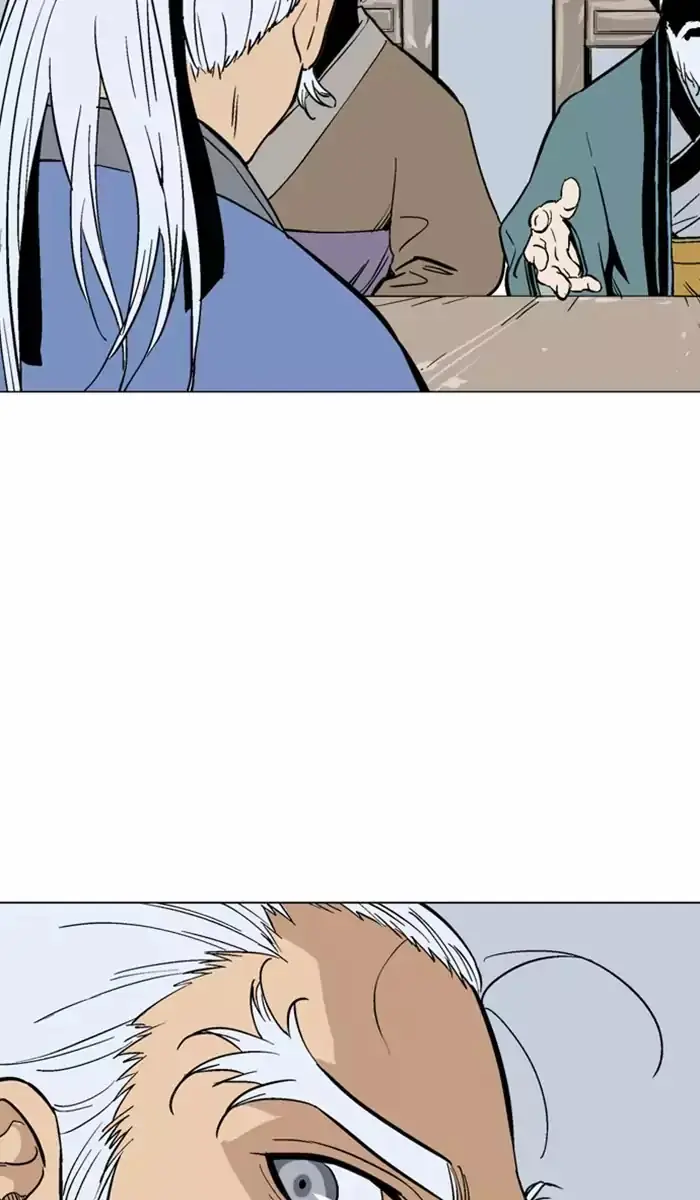 Gosu Chapter 112 Page 87