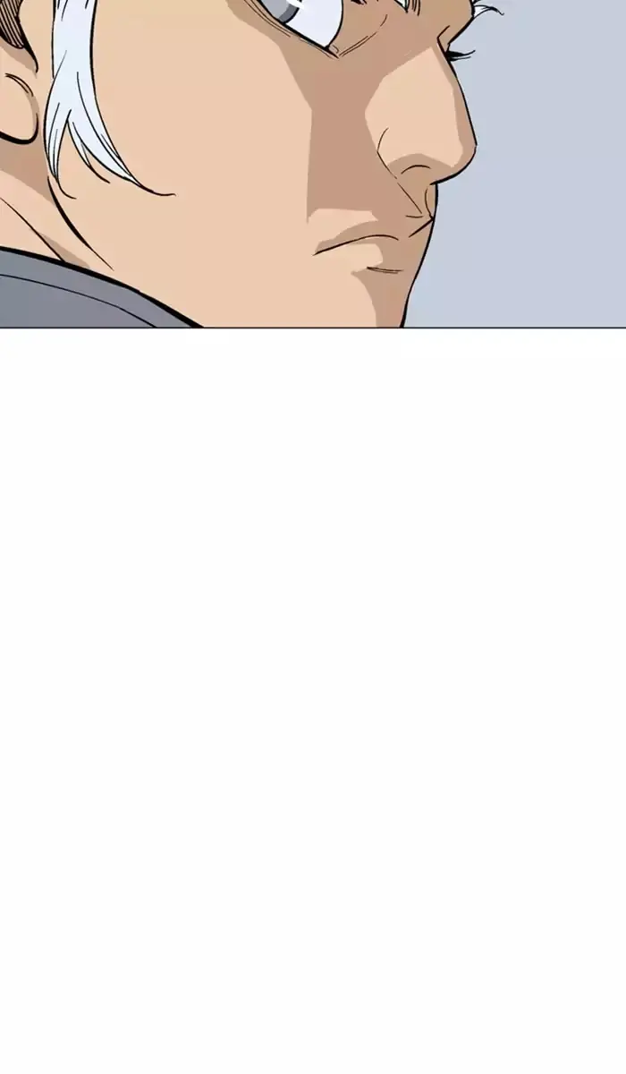 Gosu Chapter 112 Page 88