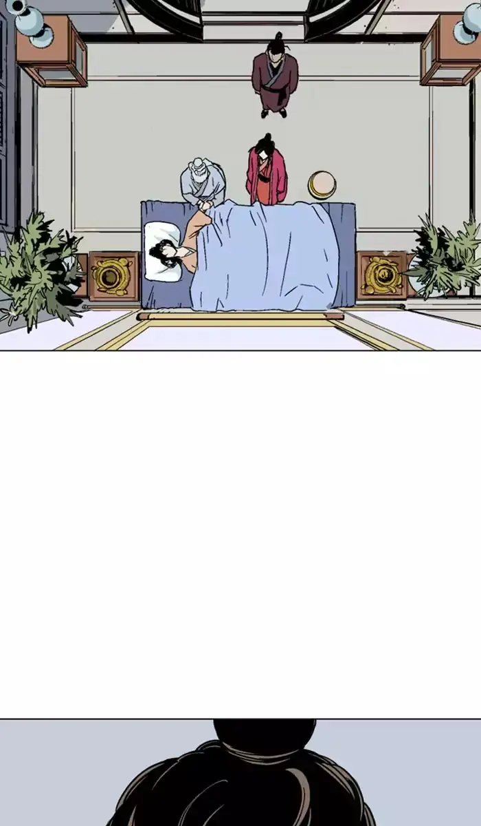 Gosu Chapter 112 Page 92