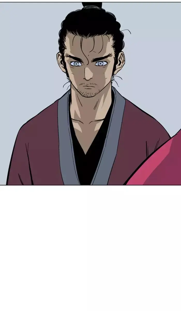 Gosu Chapter 112 Page 94