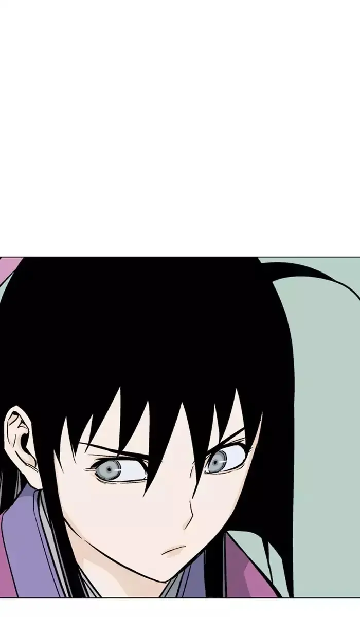 Gosu Chapter 112 Page 95