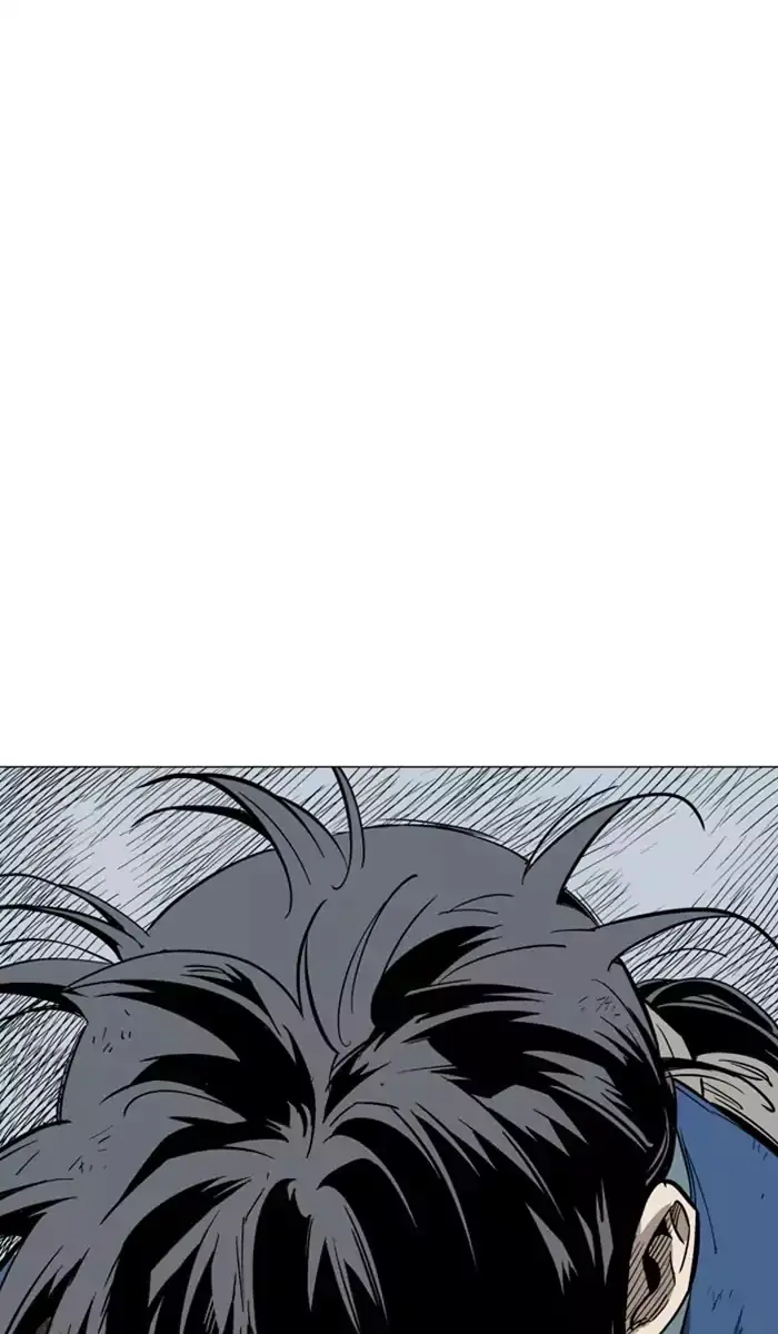 Gosu Chapter 112 Page 96