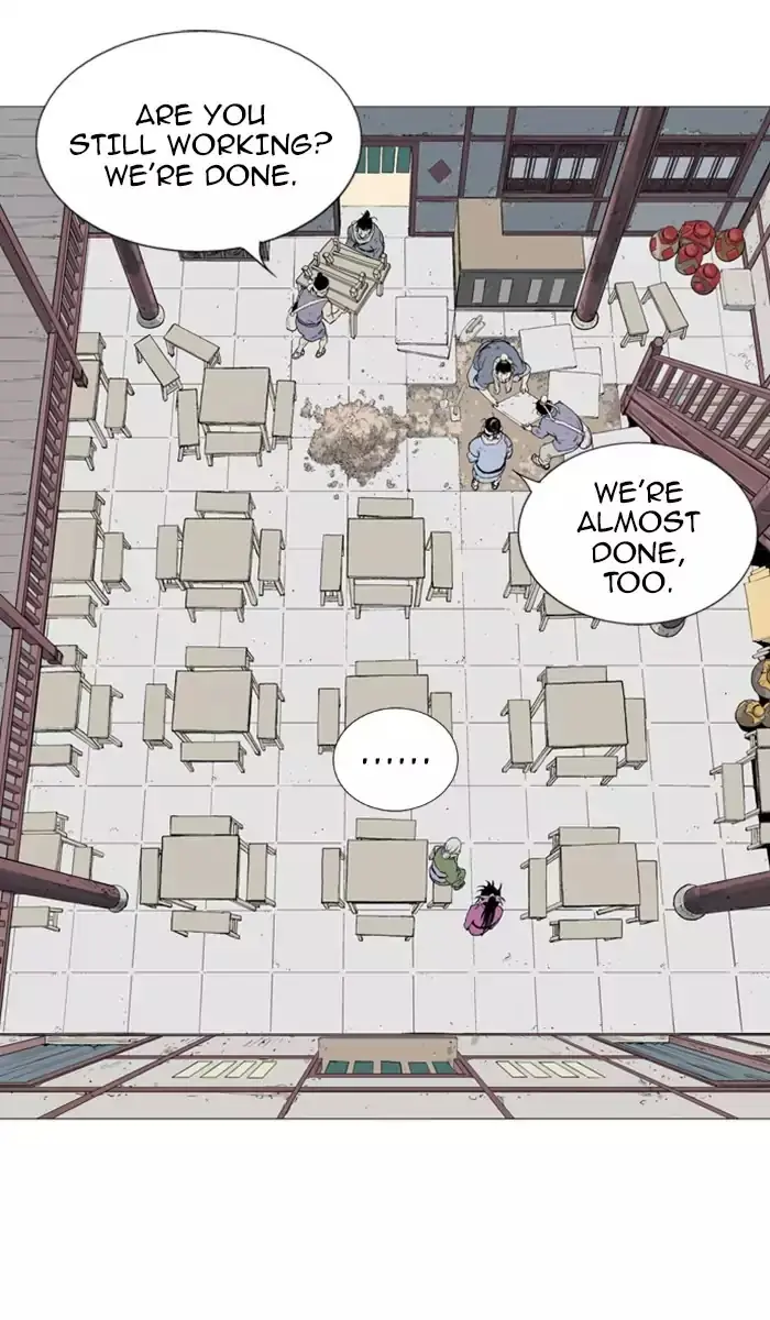 Gosu Chapter 113 Page 4