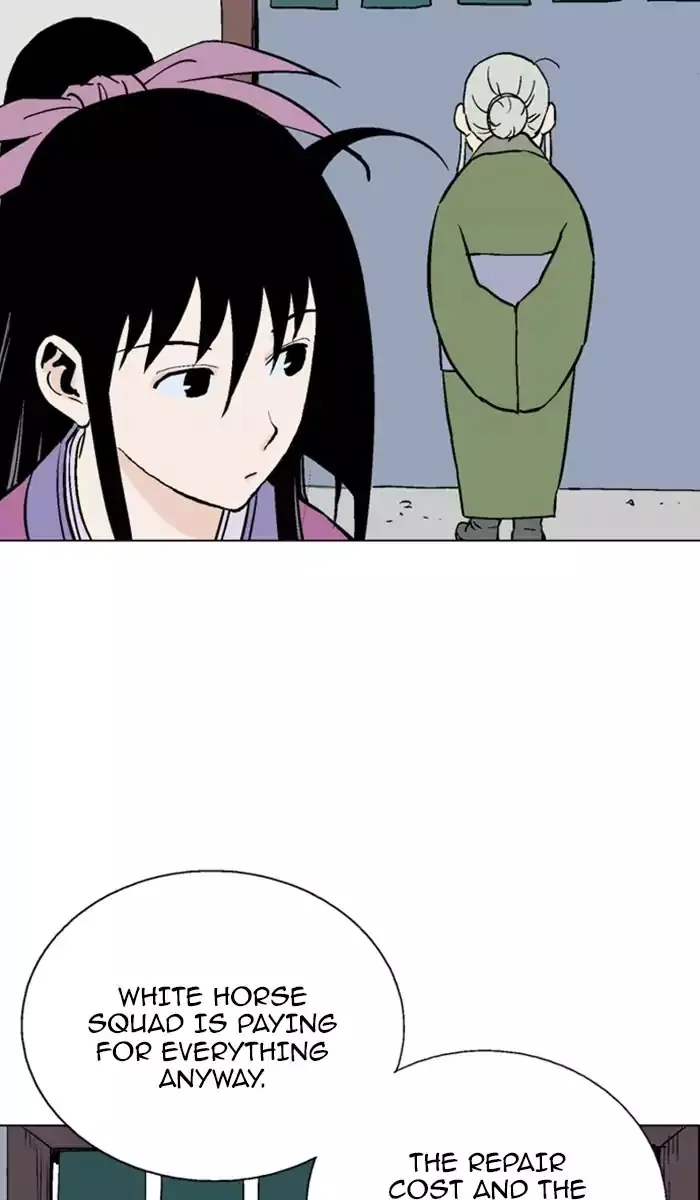 Gosu Chapter 113 Page 7