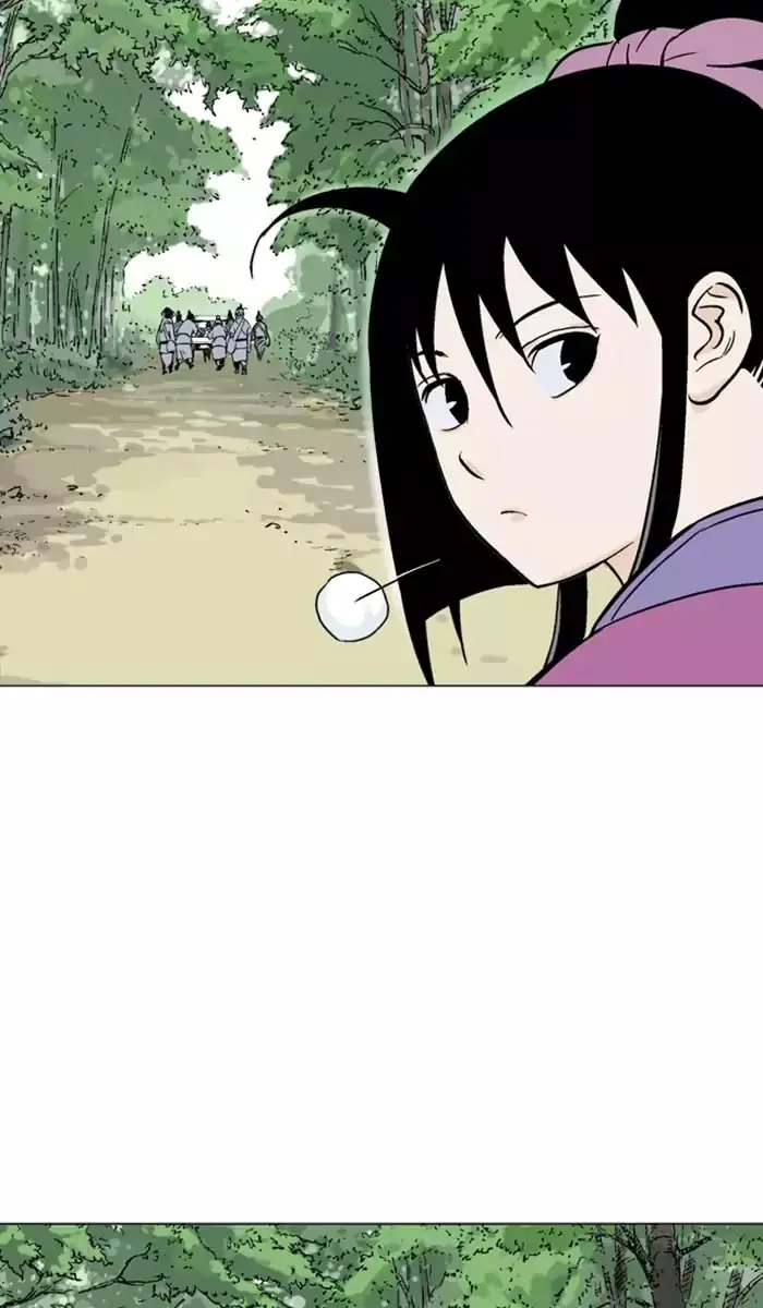 Gosu Chapter 113 Page 9