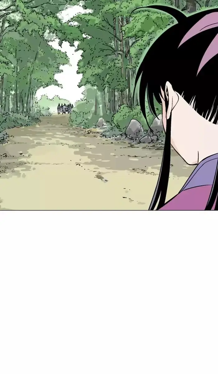 Gosu Chapter 113 Page 10