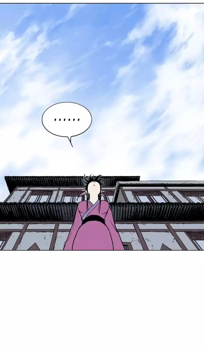 Gosu Chapter 113 Page 11