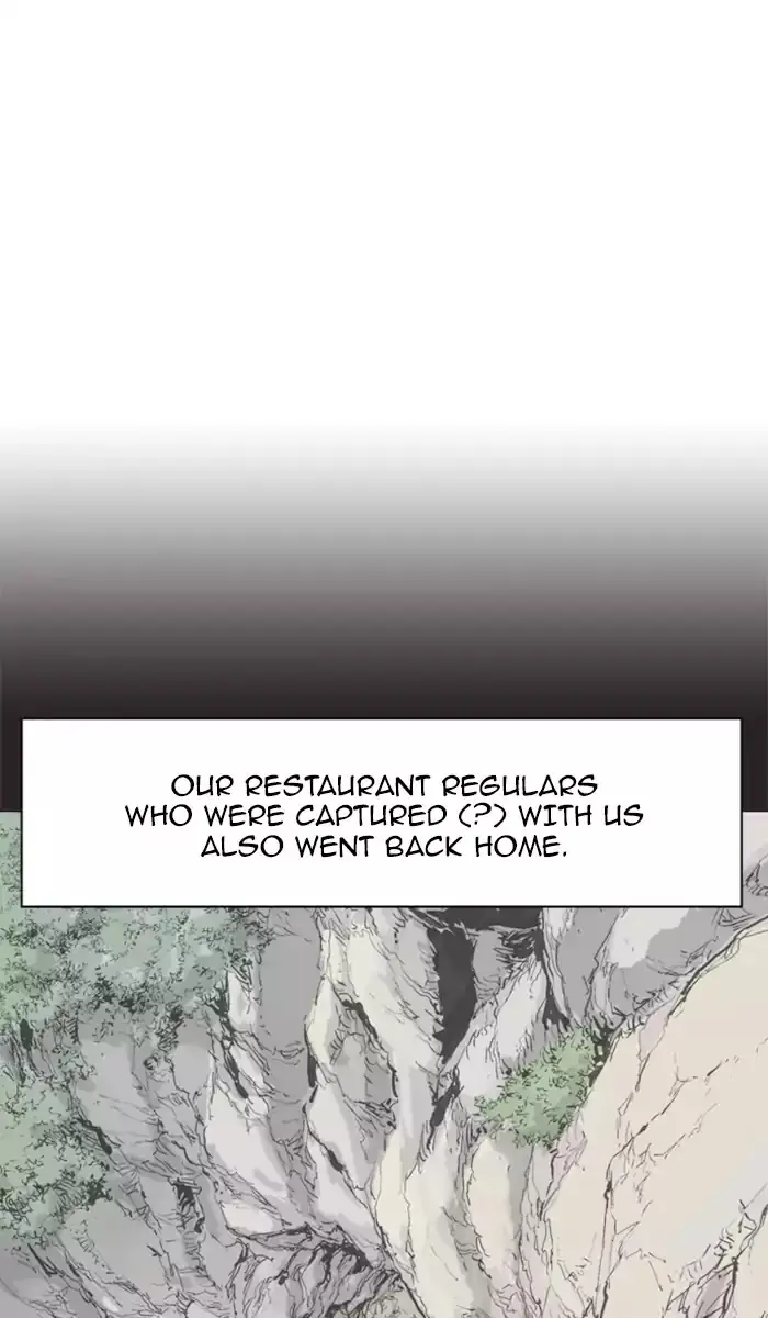 Gosu Chapter 113 Page 13