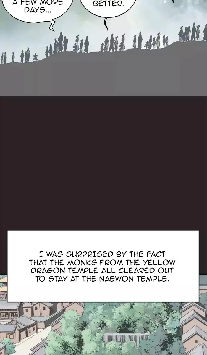 Gosu Chapter 113 Page 15