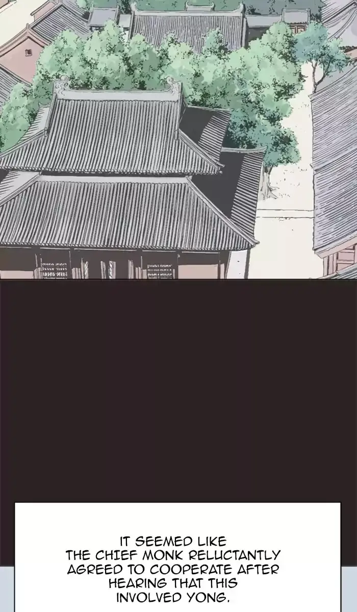 Gosu Chapter 113 Page 16