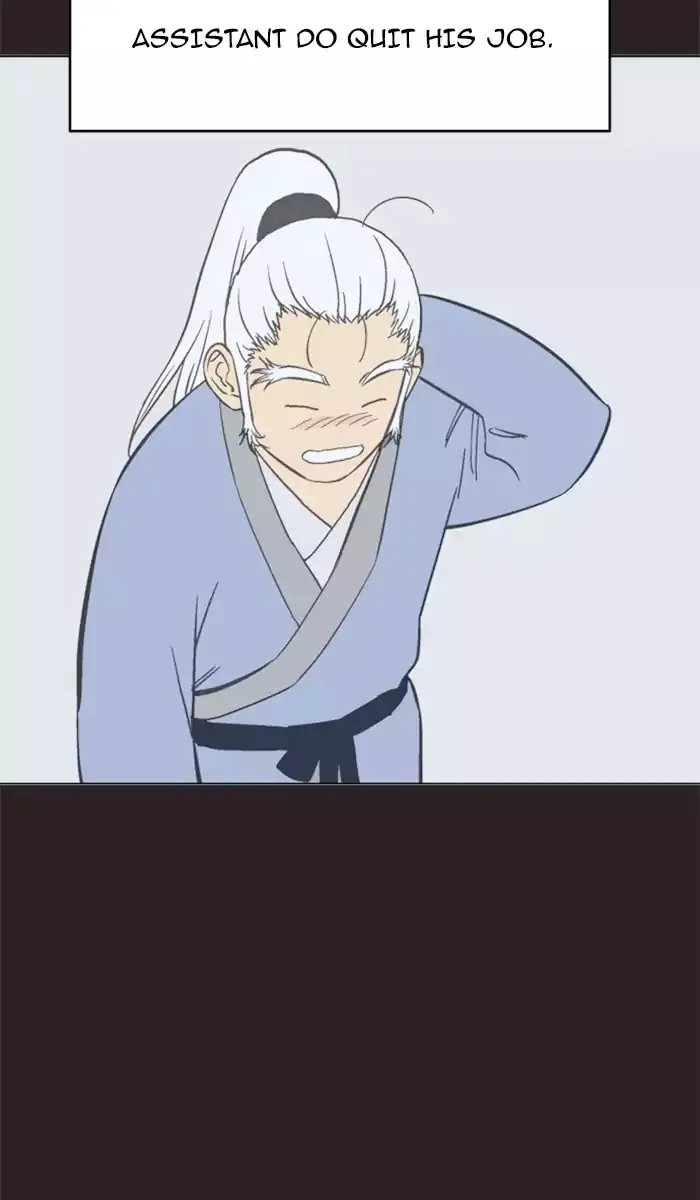 Gosu Chapter 113 Page 19