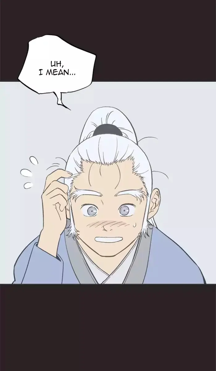 Gosu Chapter 113 Page 21