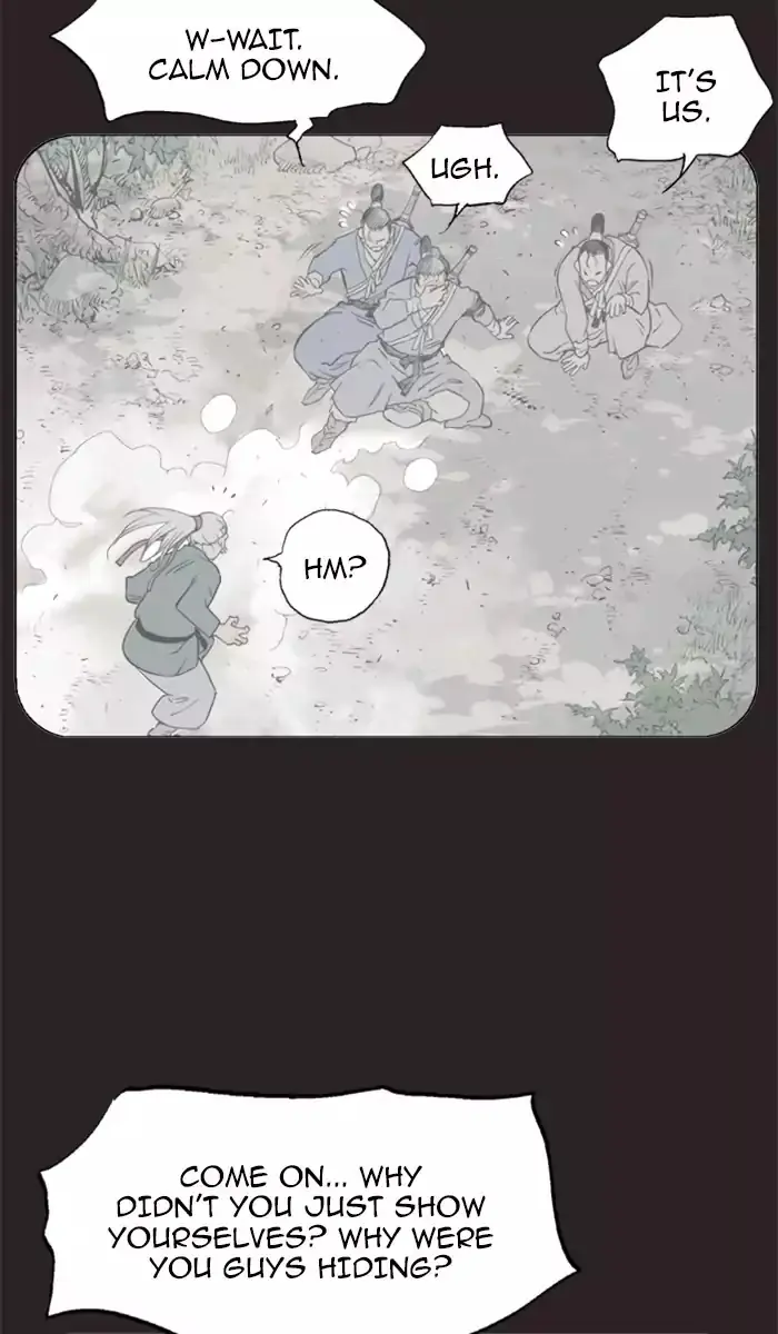 Gosu Chapter 113 Page 23