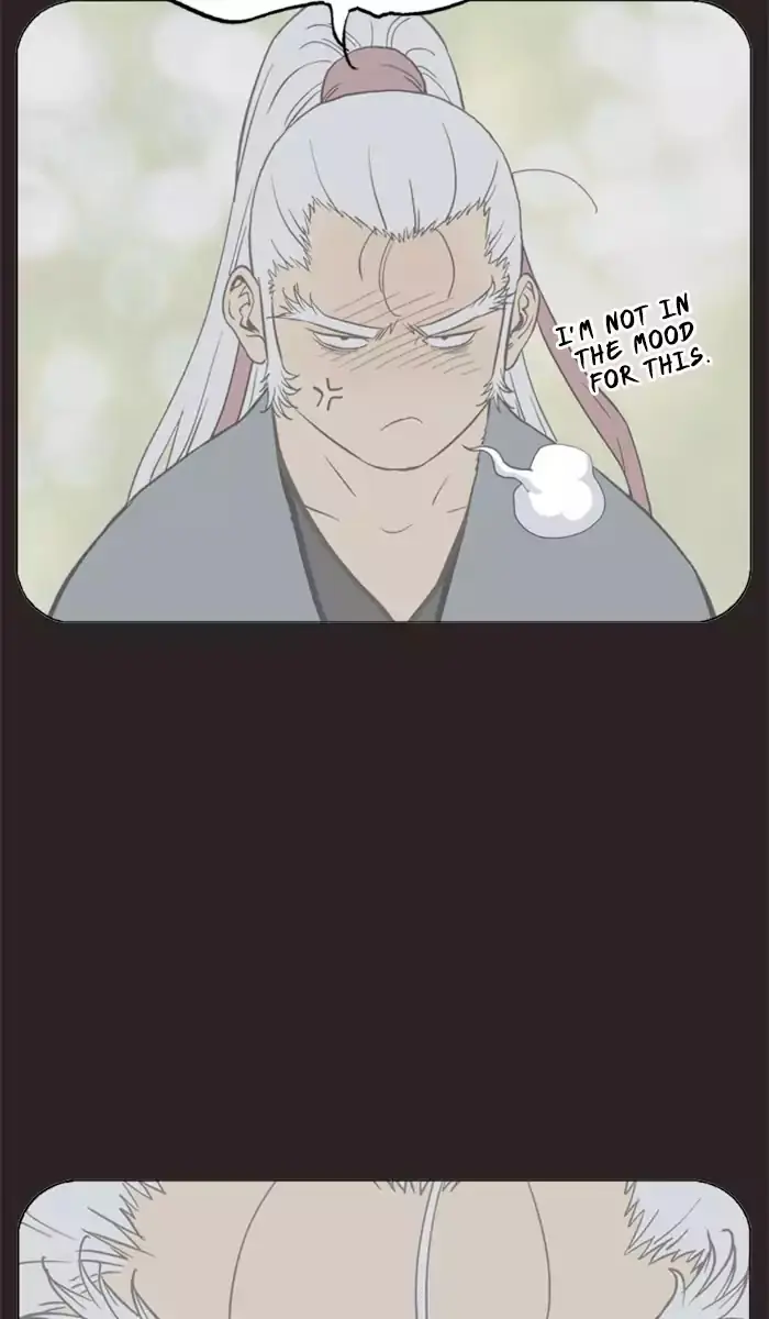 Gosu Chapter 113 Page 24