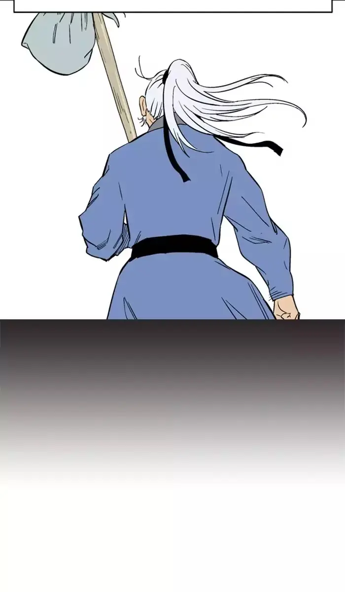 Gosu Chapter 113 Page 32