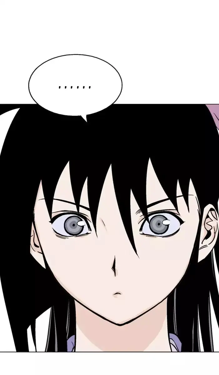 Gosu Chapter 113 Page 33