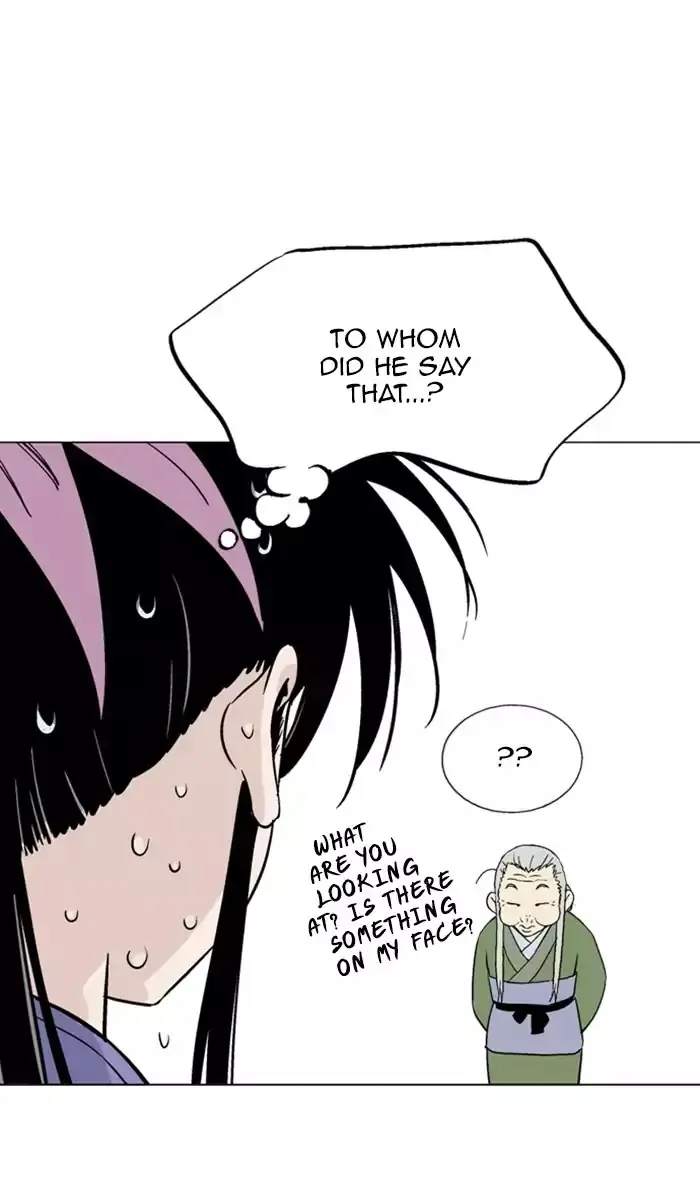 Gosu Chapter 113 Page 34