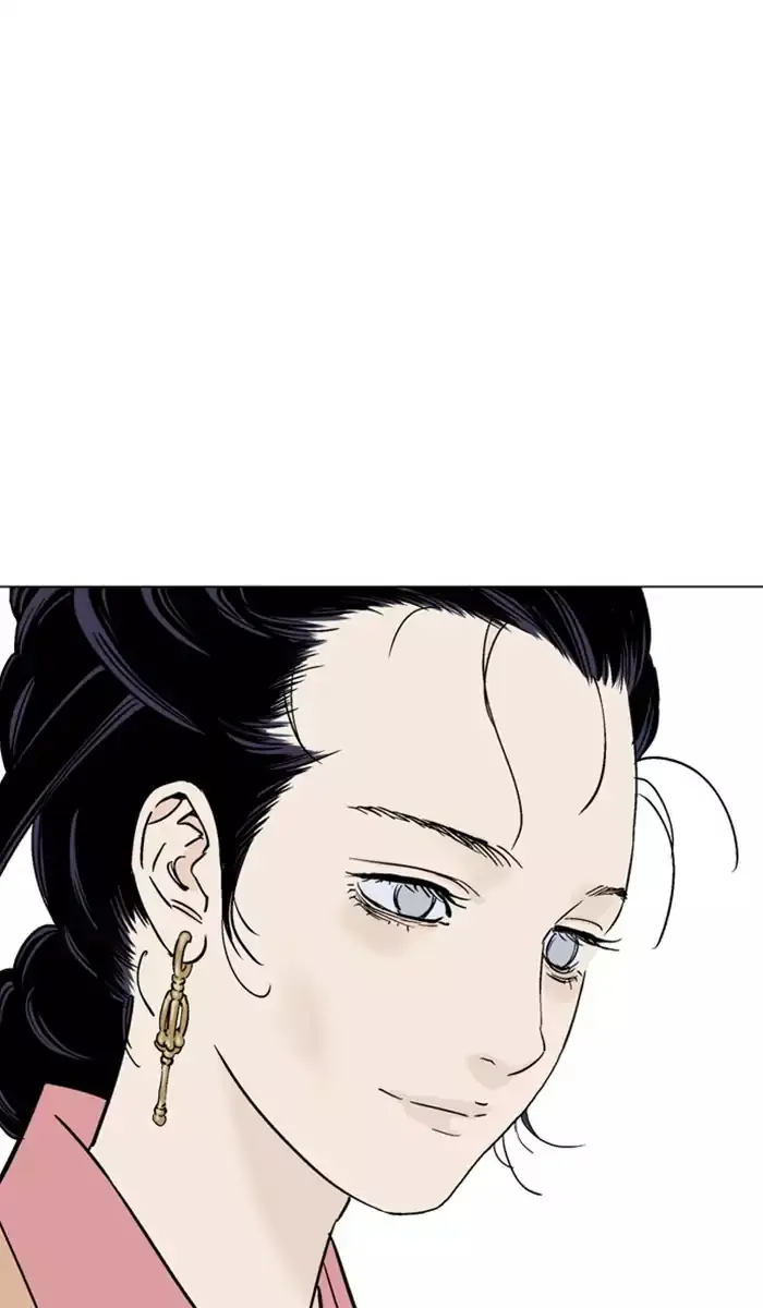 Gosu Chapter 113 Page 39