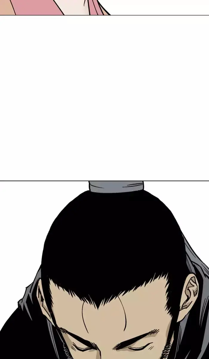 Gosu Chapter 113 Page 40