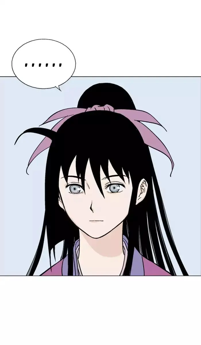 Gosu Chapter 113 Page 48